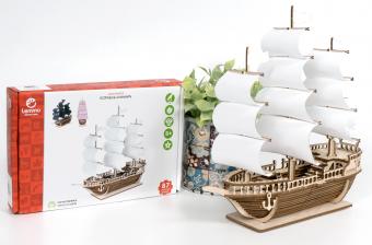 Lemmo 3D-Modell Bausatz Holz-Schiff "Lamar"