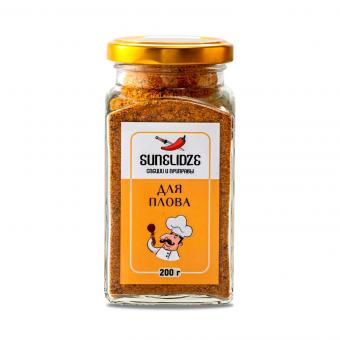 Sunelidze Komplett-Set: alles für deine Lieblingsgerichte