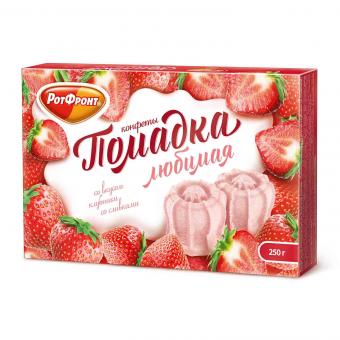 Набор любимых сладостей 8 видов: зефир, шоколадные конфеты и вафли (1780 гр)