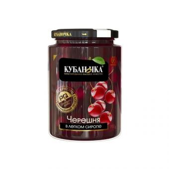 Sommergenuss im Glas – Kubanochka Spezialitäten im 7-er Set