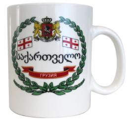 Coffee / tea mug Georgia 500 ml