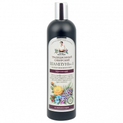Oma Agafia Traditionelles sibirisches Shampoo Nr.1 Zeder Propolis stärkend 550 ml