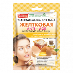 Fito cosmetics anti-age fabric face mask from egg yolk 25 ml