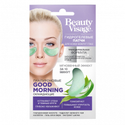 Fito Cosmetics Eye Pads Hyaluron Good Morning Beauty Visage 2 pcs