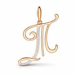 Buchstabenanhänger „T“ aus 585er Rotgold, mit 20 Zirkonia, Höhe ≈ 35 mm