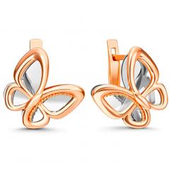 Schöne Ohrhänger aus Rot-/Weißgold 585, Höhe ca. 18 mm