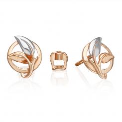 Stud earrings in 585 red/white gold, height approx. 12 mm, diameter approx. 10 mm