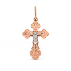 Kreuz-Anhänger aus 585er Rotgold, Höhe ca. 27 mm, Gravur ,ca.1,06gr.