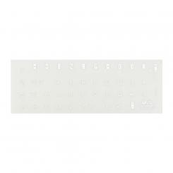 Keyboard sticker cyrillic alphabet white letters