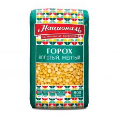Националь Крупа горох желтый, колотый, 800 г - также в наборах по 3, 5 и 10 штук!