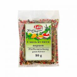 Leis pepper mix - 5 varieties, 80 g
