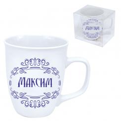 Кружка для кофе или чая "Максим" 0,4 л