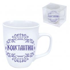 Кружка для кофе/чая "Константин", 0,4 л
