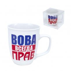 Kaffee-/Teebecher "Wowa hat immer Recht" 0,4 l