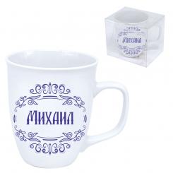 Кружка для кофе или чая "Михаил" 0,4 л