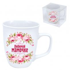 Tasse "Liebste Mutter", 0,4 l