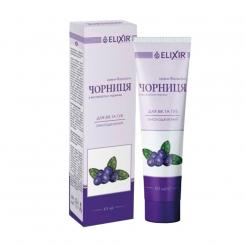 Elixir Creme-Balsam für die Haut rund um Augen und Lippen mit Heidelbeere, 40 ml