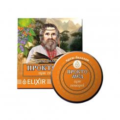 Elixir Проктомед Крем-бальзам, 10 мл
