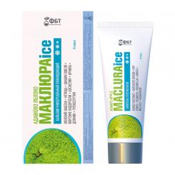 Maclura Ice universal cooling balm, 75 ml