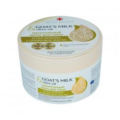 Belle Jardin Nourishing Face Cream Goat's Milk + Olive Oil, 200 ml