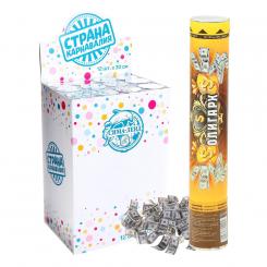 Набор из 12 хлопушек "Олигарх", 30 см