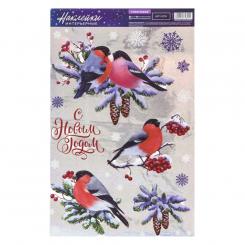Наклейки интерьерные "Снегири", голографические,2 шт., 21 × 29,5 см