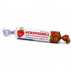Аскорбинка со вкусом клубники, таблетки 25 мг, 10 шт.