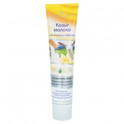 Belle Jardin Крем для лица с козьим молоком, коллагеном и эластином, 125 мл