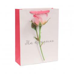 Laminierte Geschenktasche Du bist wunderschön, 31 x 40 x 11,5 cm