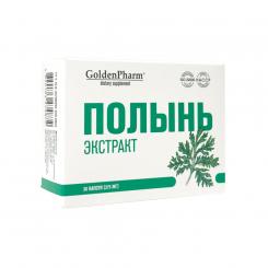 Golden Pharm Wormwood Extract, 30 capsules, 375 mg
