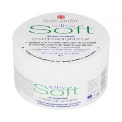 Belle Jardin Крем для лица и тела Отбеливающий 4D, 200 мл