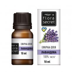 Flora Secret Ätherisches Lavendelöl, 10 ml