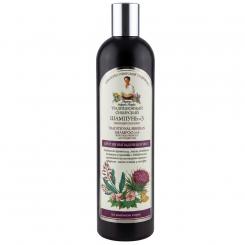 Rezepte der Großmutter Agafja Shampoo Nr. 3 gegen Haarausfall Klettenpropolis, 550 ml