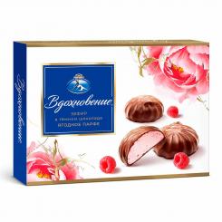 Sefir Vdohnowenije „Beerenparfait“ in dunkler Schokolade, 200 g