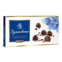 Vdochnowjenije Pralinen in Schachtel, 340 g