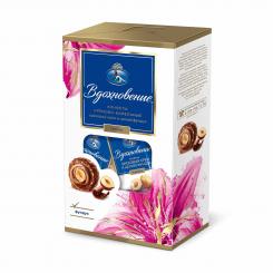Vdochnowjenije Pralinen mit Schokotrüffelcreme und ganzen Haselnüssen, Schachtel 112 g