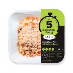 BARIN 5 минут Плов с курицей и турецким горохом, 300 г