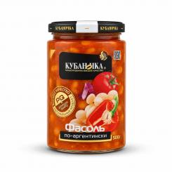 Argentinian-style Kubanochka beans, 500g