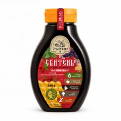Stolbushino Sbiten Himbeersirup mit Honig & Kräuter, 340g