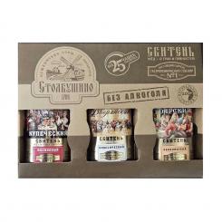 Stolbushino Sbiten Sirup Geschenkset, 3 x 250ml