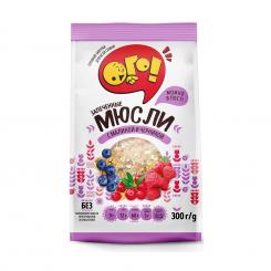 OGO! Müsli mit Himbeeren und Heidelbeeren, 300g