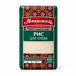National Reis für Plov, poliert, 900g