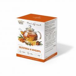 Immer gerne! Früchtemischung Sanddorn/Ingwer Tee, 300g