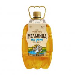 Trehsosensky Bier "Mühle am Fluss" Plato 11°,  4.5% vol. (Pfand inkl.)