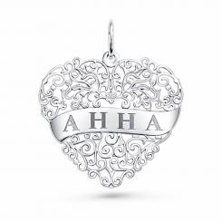 Sokolov Подвеска "Именной кулон" из серебра 925 пробы с бриллиантовой огранкой