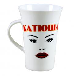 Coffee / tea mug Katja 350 ml