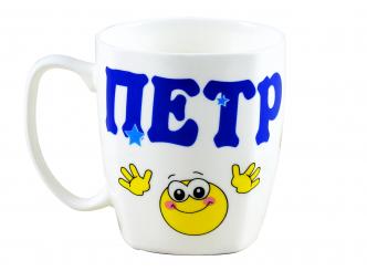 Кружка именная для кофе или чая с надписью "Пётр" 350 мл
