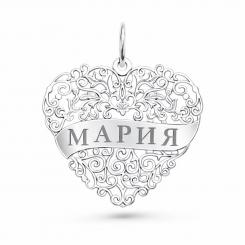 Sokolov Подвеска "Именной кулон" из серебра 925 пробы с бриллиантовой огранкой