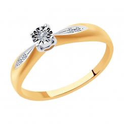Ladies ring with diamonds | Kaufbei Jewelry