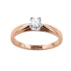 Ladies ring with diamond | Kaufbei Jewelry